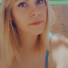 Кристина, 36, Лесосибирск