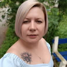 Ксюша, 36, Лыткарино