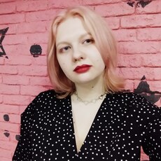 Доминика, 23, Киров (Калужская область)