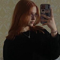 Жанна, 19, Благовещенск (Амурская область)