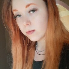 Сюзанна, 23, Фокино (Брянская область)