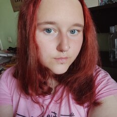 Алина, 20, Благовещенск (Амурская область)