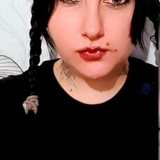 Ульяна, 31, Лиски