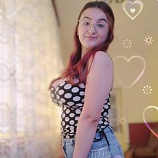 Эмма, 26, Фокино (Приморский край)