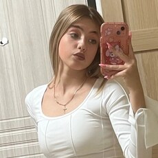 Зина, 24, Рубцовск
