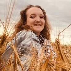 Валентина, 24, Среднеуральск