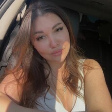 Диана, 25, Новопавловск