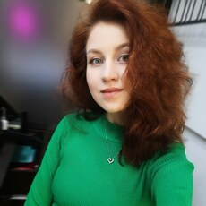 Кристина, 26, Аргун