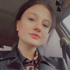 Татьяна, 24, Северск