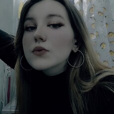 Васса, 21, Эртиль
