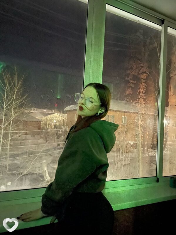 Александра