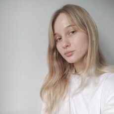 Зоя, 19, Кинель