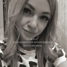 Виолетта, 29, Балтийск