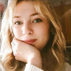 Кристина, 23, Северск