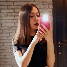 Снежа, 21, Курчатов