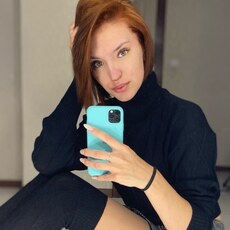 Лена, 26, Белогорск (Амурская область)