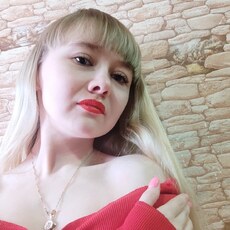 Карина, 27, Полярный