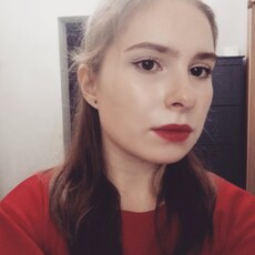 Юлия, 20, Южно-Сухокумск