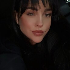 Илона, 35, Мичуринск