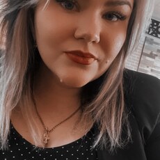 Надежда, 25, Отрадное