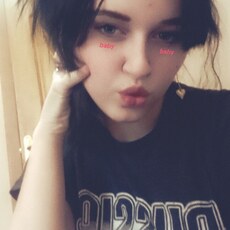 Зоя, 25, Невель