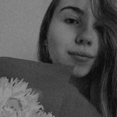 Милана, 19, Белоозёрский