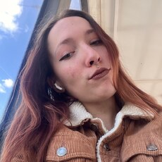 Ника, 26, Кинель