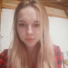 Мила, 21, Алатырь