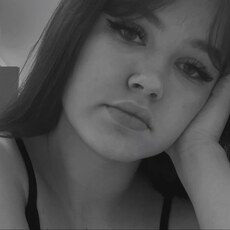 Злата, 20, Вятские Поляны