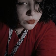 Екатерина, 20, Льгов