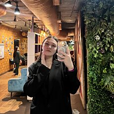 Наташа, 21, Лабытнанги