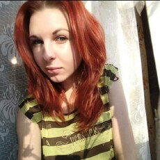 Полина, 25, Лесосибирск