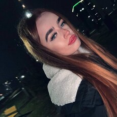 Ярослава, 21, Красноуральск