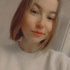 Элина, 22, Барнаул