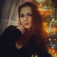 Зинаида, 28, Кяхта