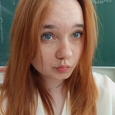 Марина, 19, Нижнекамск