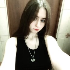 Тома, 19, Боровск