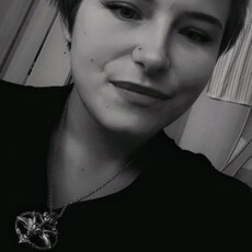 Виолетта, 19, Лиски