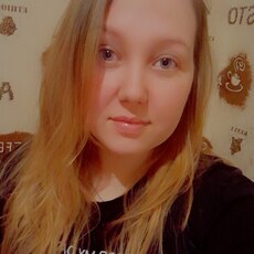 Юлиана, 29, Саратов