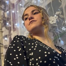 Кристя, 25, Хабаровск