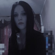 Майя, 24, Ревда