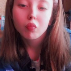 Соня, 19, Очёр