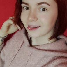 Виолетта, 25, Чайковский