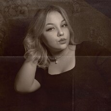 Ольга, 20, Чаплыгин