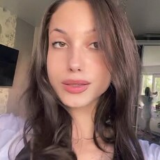 Элина, 21, Благовещенск (Амурская область)