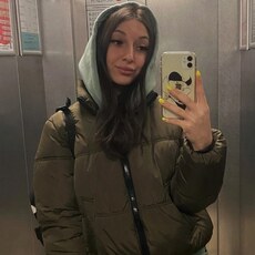 Диана, 25, Боровск
