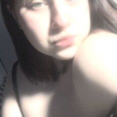 Элина, 19, Канск