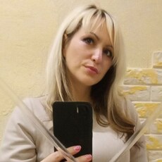 Поля, 39, Анадырь