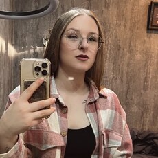 Маша, 28, Ефремов