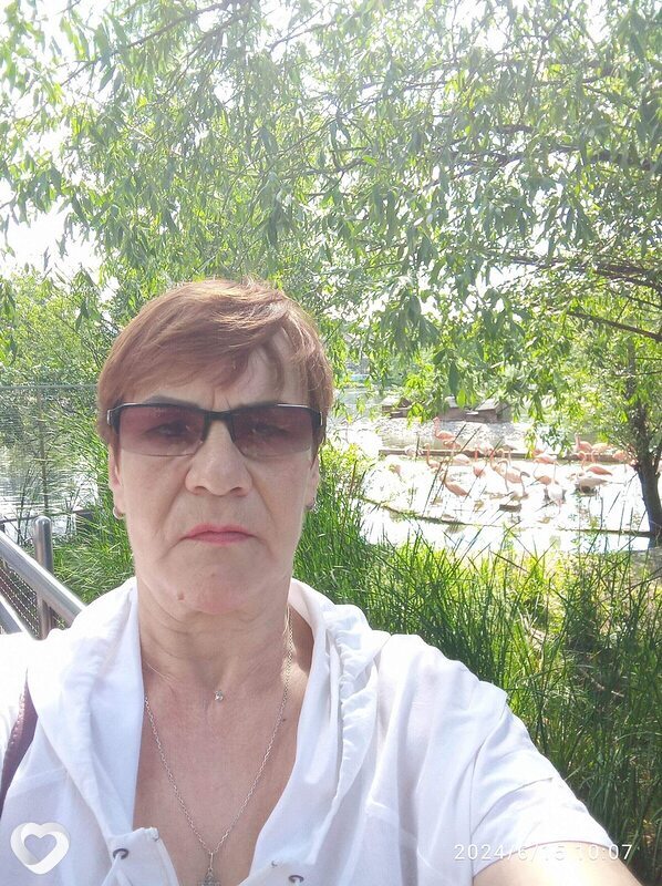 Владислава